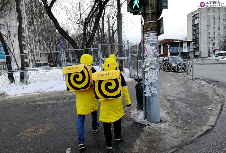 Платежи за заказы готовой еды выросли в 2,8 раза. 