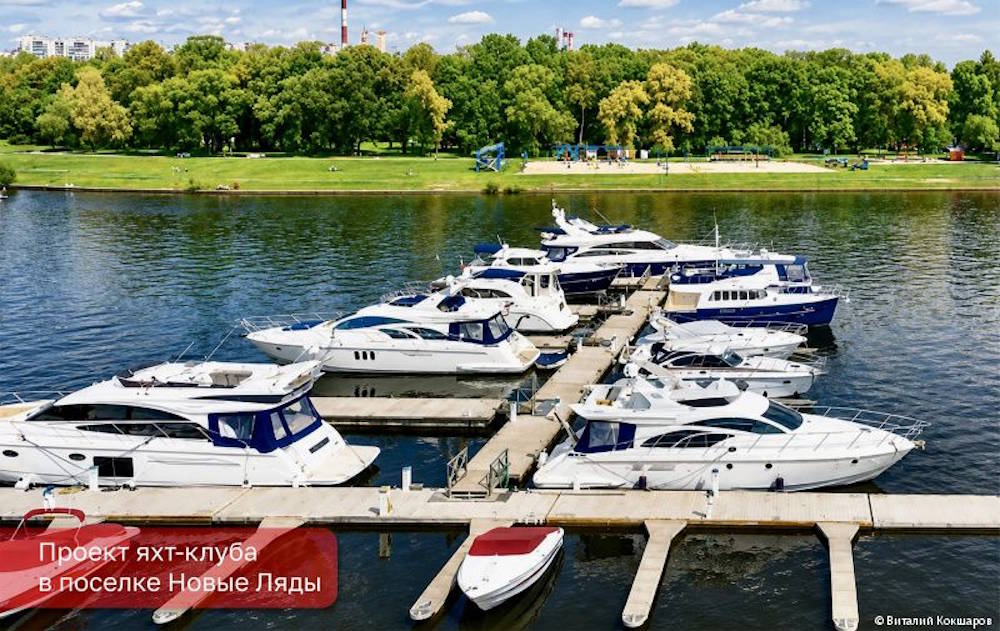 В Перми планируется строительство яхт-клуба за 120 миллионов рублей