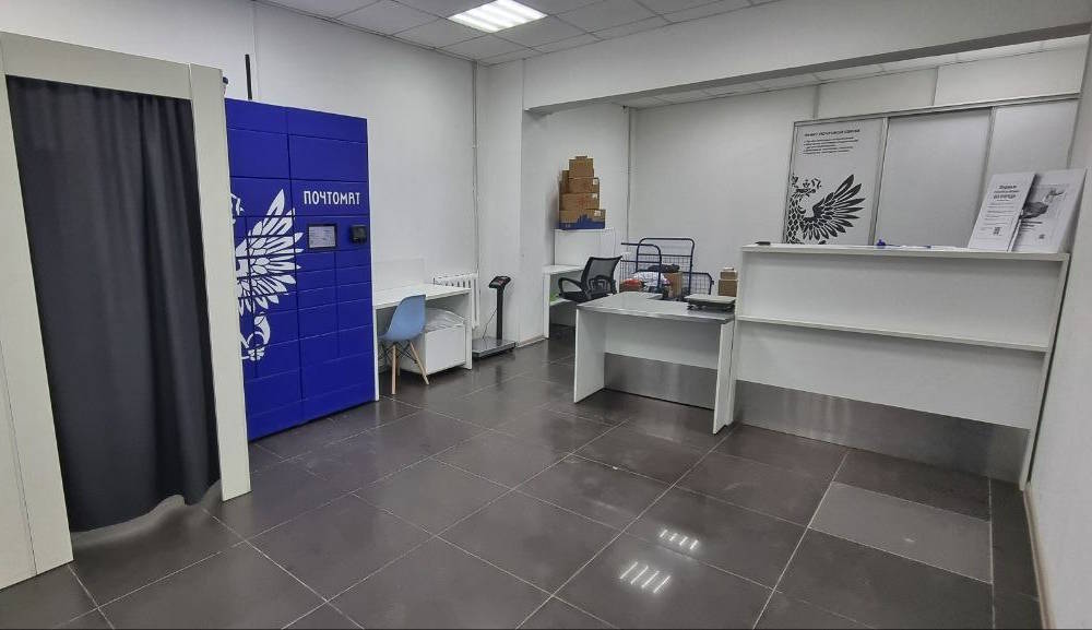 Почта России открыла в Перми три отделения в формате «Лёгкой сети»