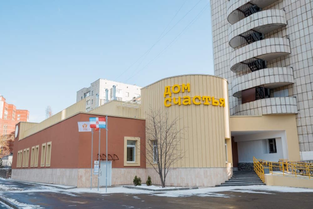 В Перми затопило «Дом счастья», где специалисты помогают детям-инвалидам