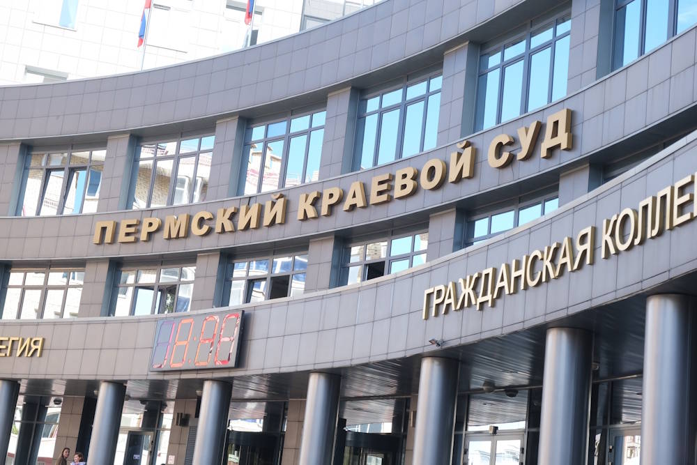 Суд предписал уволить главу Краснокамска Игоря Быкариза