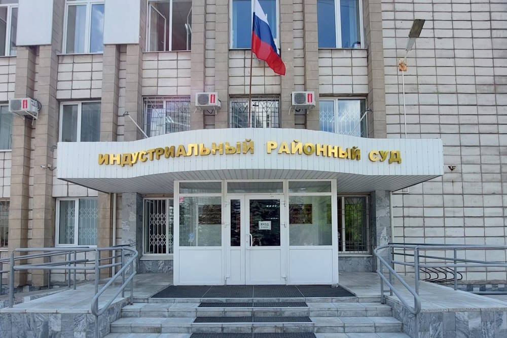 Пермский предприниматель заплатит 10 тысяч рублей за продажу «Ждуна»