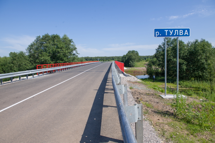 в Прикамье открыт обновлённый мост через Тулву