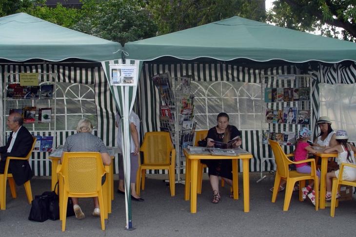 «Горьковка» открывает летний читальный зал