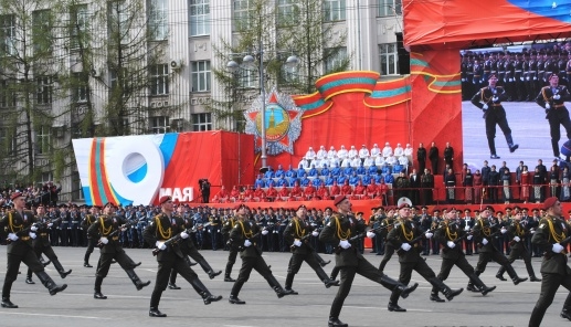 Праздник в Перми начнется в 10 часов парадом, а закончится фейерверком в 23 часа. 