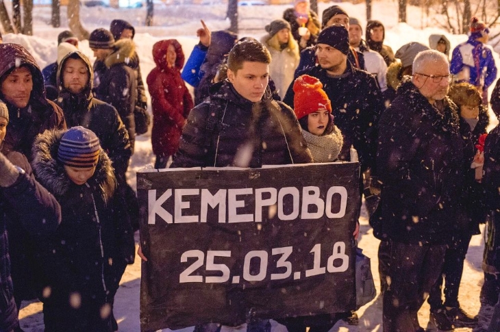 Более 1300 пермяков присоединились к акции «Кемерово, мы с тобой»