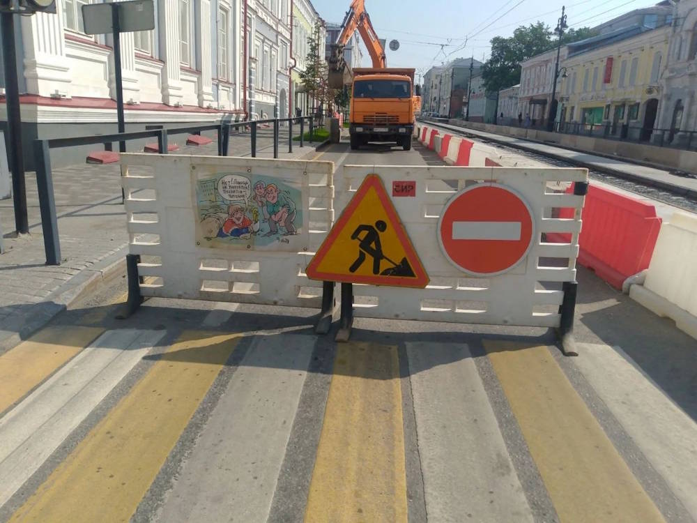 В Перми ограничили движение по улице Ленина около мэрии