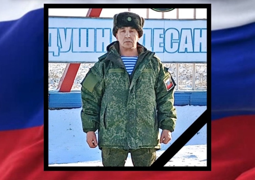 В ходе СВО погиб 46-летний житель Пермского края Дмитрий Солженицын