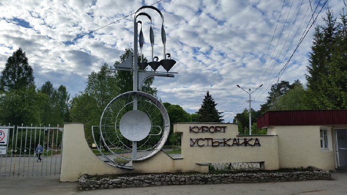 В поселке Усть-Качка в 2024 году построят культурно-деловой центр