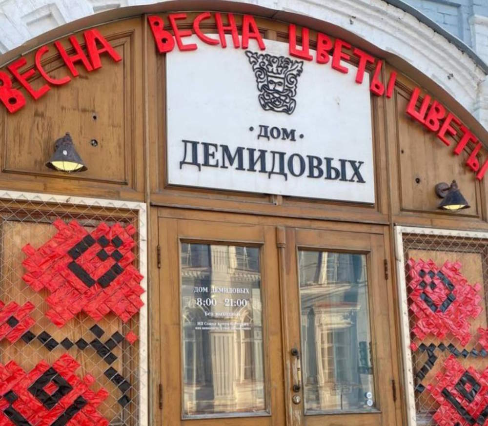 В центре Перми пройдет кофейный рейв