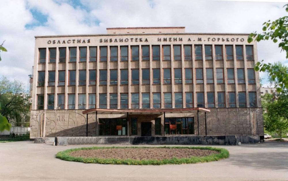 «Да это Амстердам!» Пять замечательных модернистских зданий, которые можно обнаружить в Перми