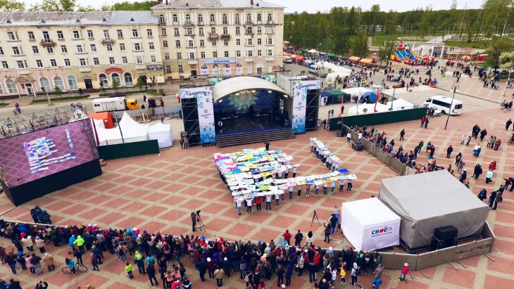 В Березниках нарисовали самую большую в стране таблицу Менделеева