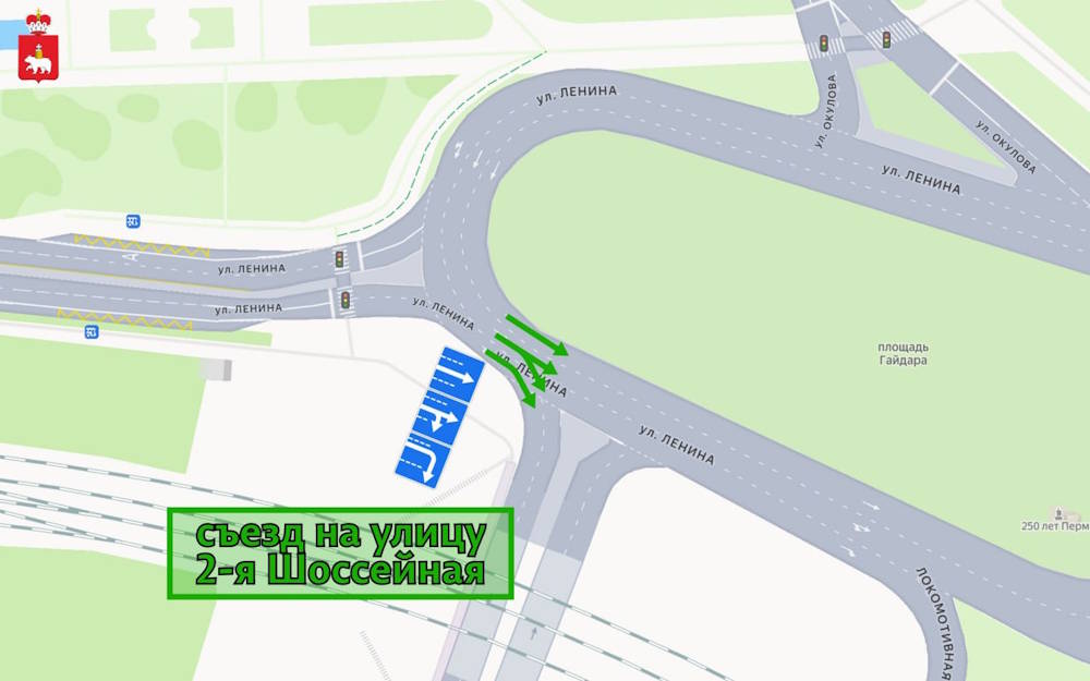 В Перми изменится схема движения на площади Гайдара