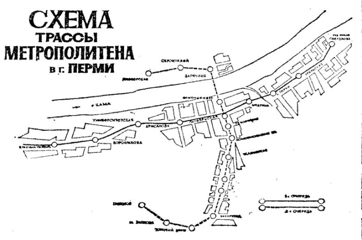 Схема метро 1982 год 