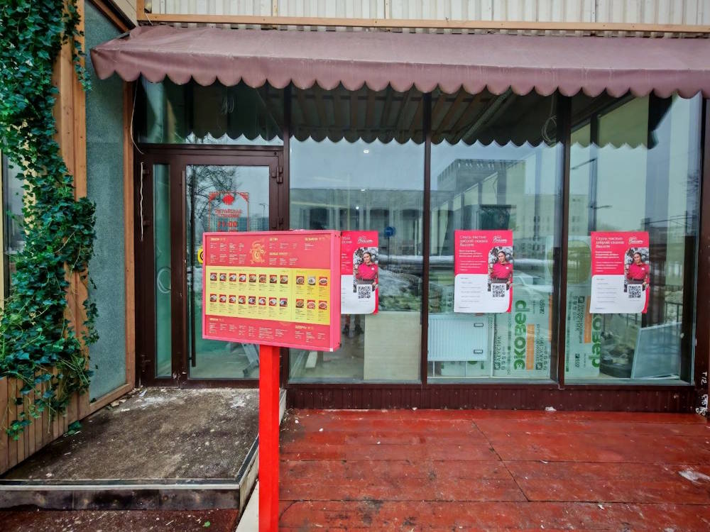 В центре Перми на месте «Китайской столовой» откроется кондитерская «Виолет»