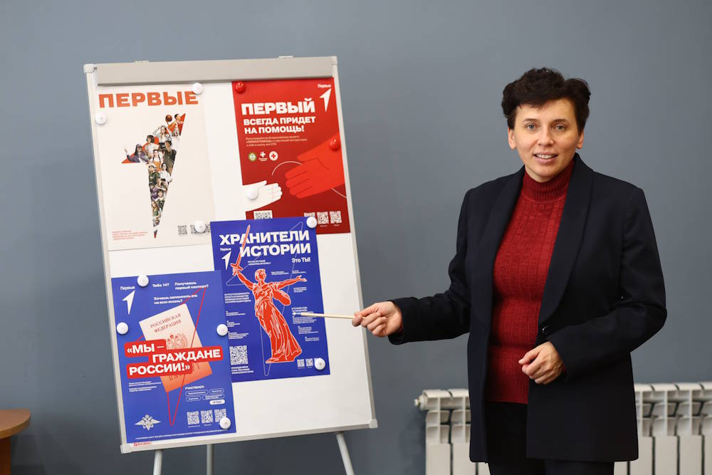 В Перми в этом учебном году откроются центры воспитания «Движения Первых»