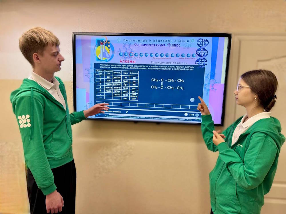  «Азот» укомплектовал школьную лабораторию