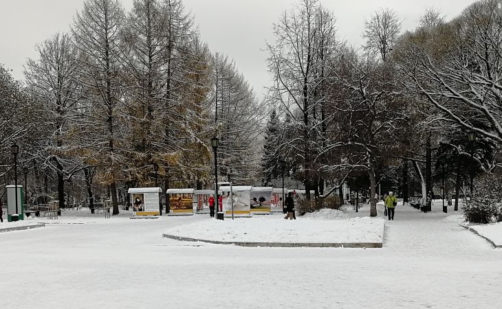 В выходные в Перми ожидается потепление