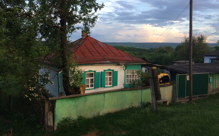 Погода в бесстрашной краснодарского края отрадненского