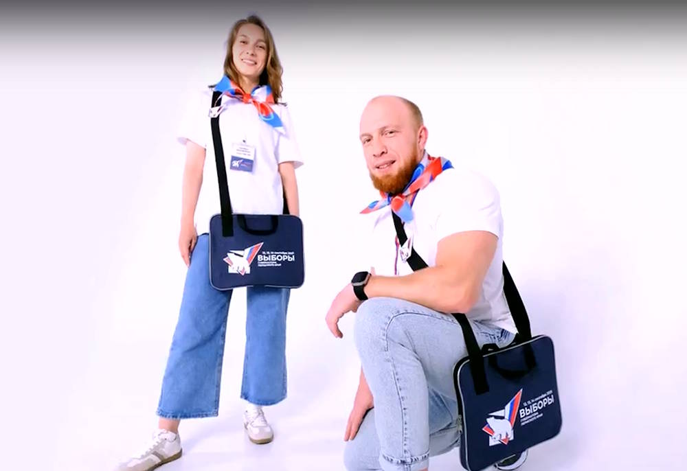 В августе в Прикамье начнется подомовой обход избирателей