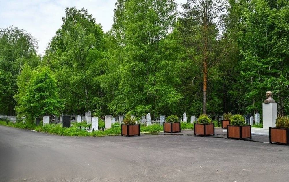 Кладбище