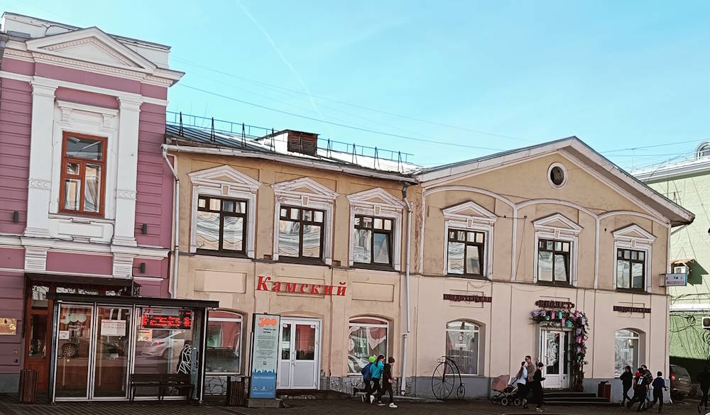 В центре Перми закрывается кондитерский магазин, проработавший 30 лет