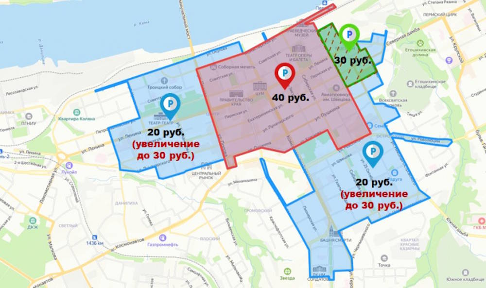 На платных парковках около центра Перми стоимость вырастет на 50%