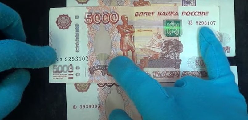 В Пермском крае количество выявленных поддельных банкнот снизилось в 2 раза