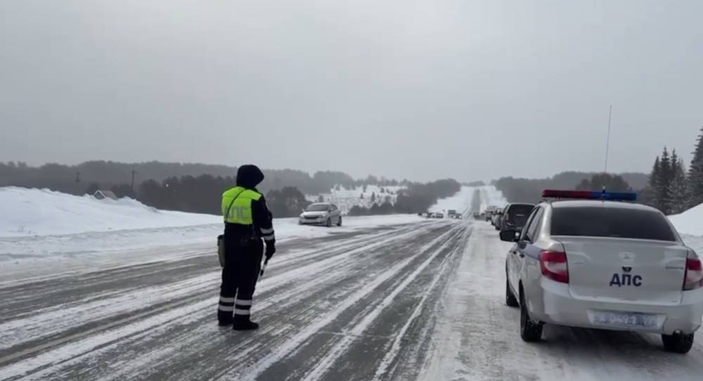 Госавтоинспекция попросила пермяков временно отказаться от поездок