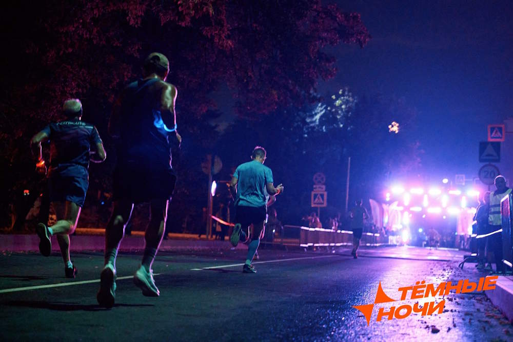 В Перми летом вновь состоится забег по ночному городу