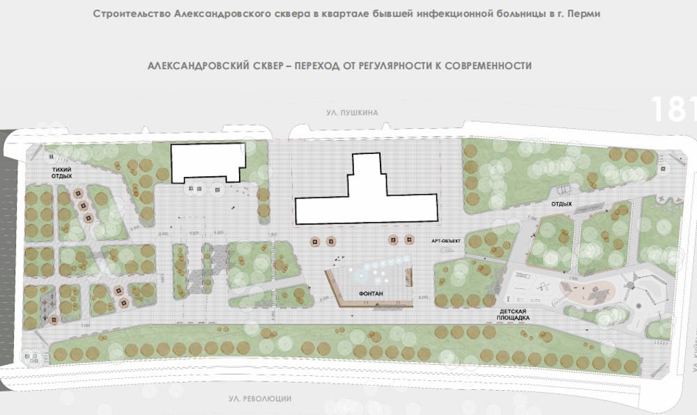 В сквере на месте инфекционной больницы построят фонтан и памятник императору