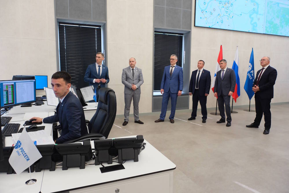 «Россети Урал» в Перми ввели в работу современный Центр управления сетями 