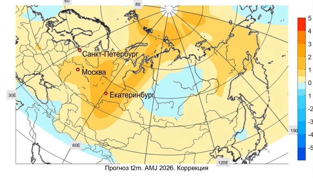 Над Пермским крае в апреле сформируется очаг тепла