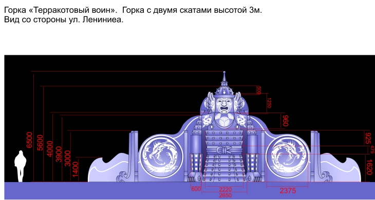 Как будет выглядеть ледовый городок на эспланаде