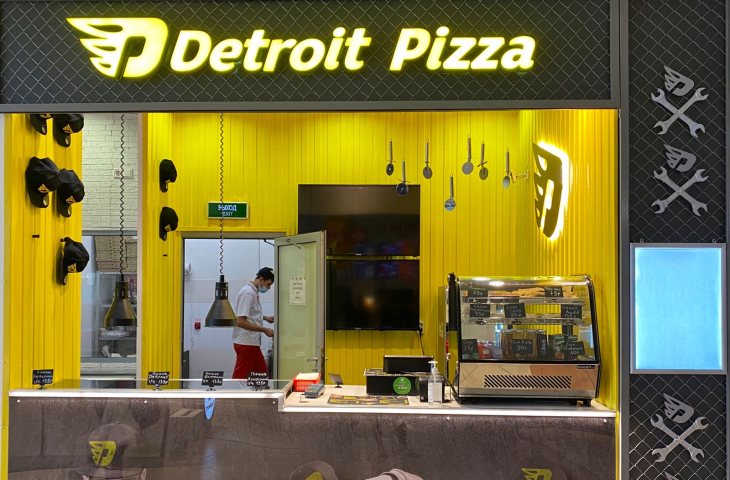 Detroit pizza