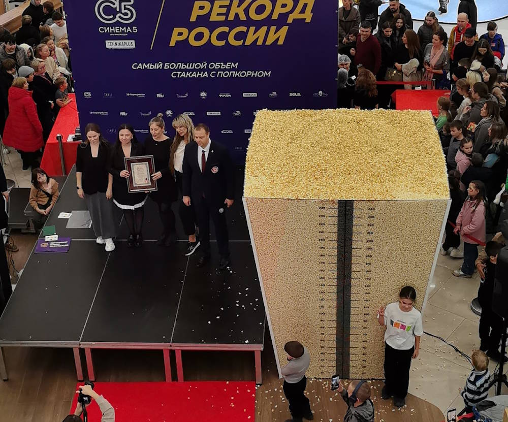 Фото: Татьяна Беляшова.