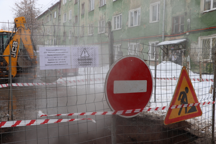 Энергетики «ПСК» повышают надежность теплоснабжения микрорайона Свердлова 