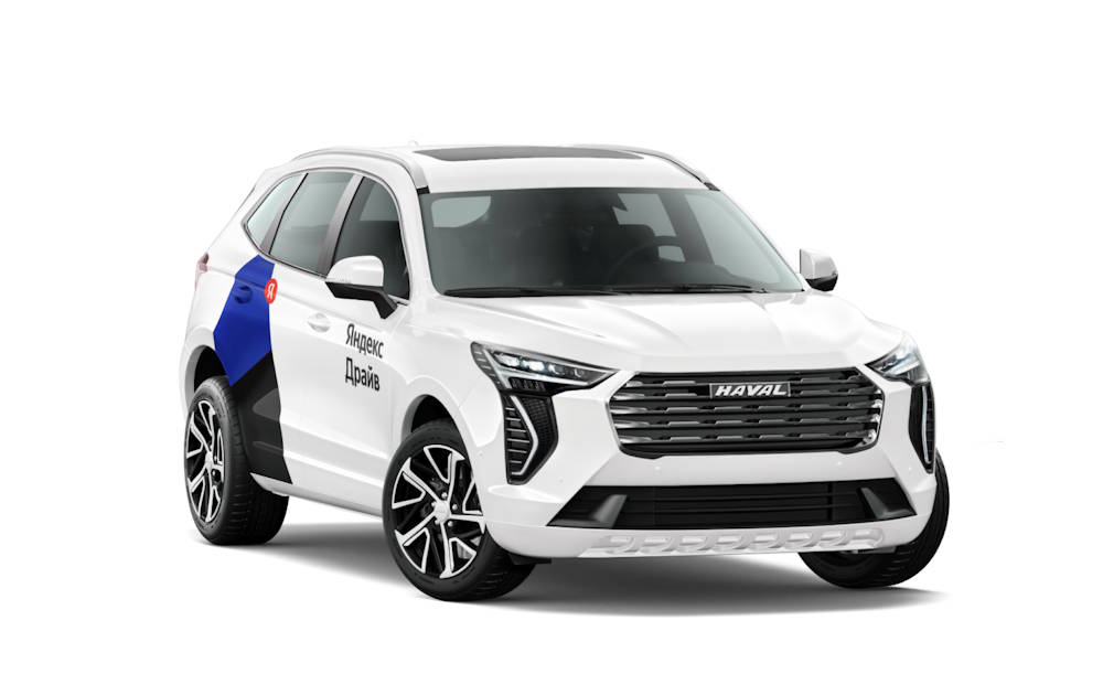 Каршеринг Яндекс Драйв начал работу в Перми 