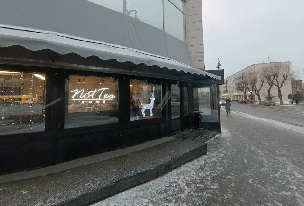 В центре Перми на улице Ленина открылась кофейня с завтраками NotTea