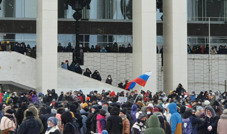 Это связано с призывами оппозиции провести 31 января шествие в поддержку Алексея Навального.