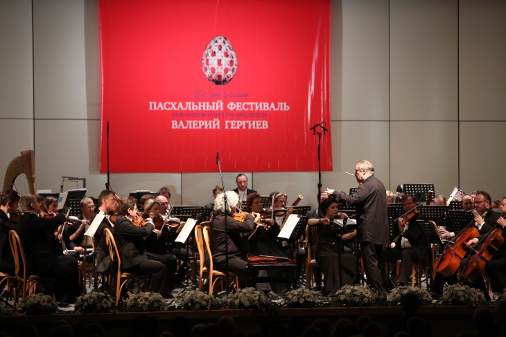 Валерий Гергиев выступит в Перми на Пасхальном фестивале