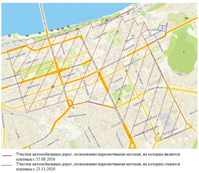 С понедельника в Перми расширится зона платной парковки