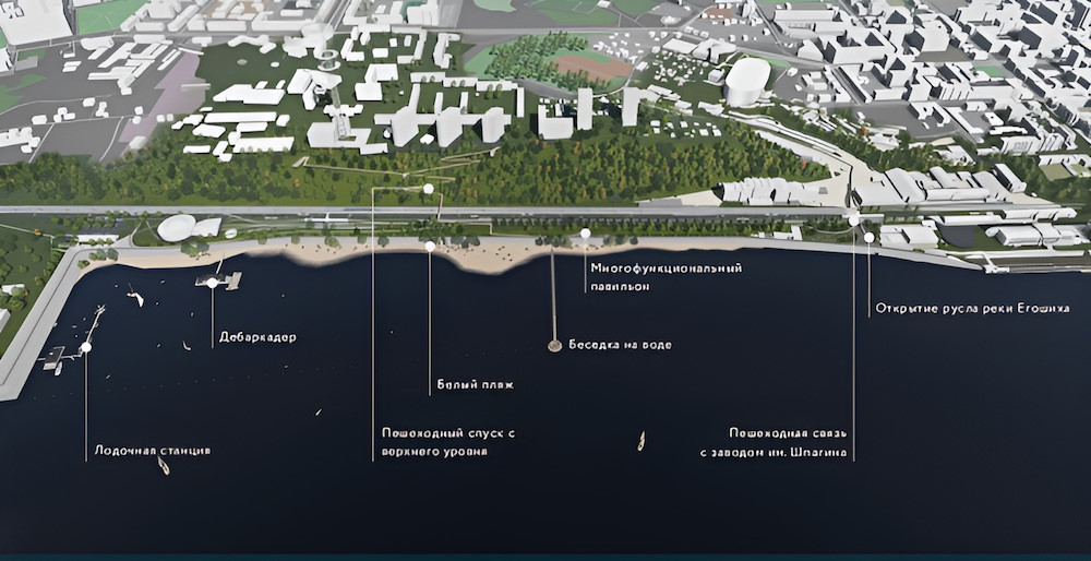 Продление набережной до Мотовилихи планируется провести за два года 