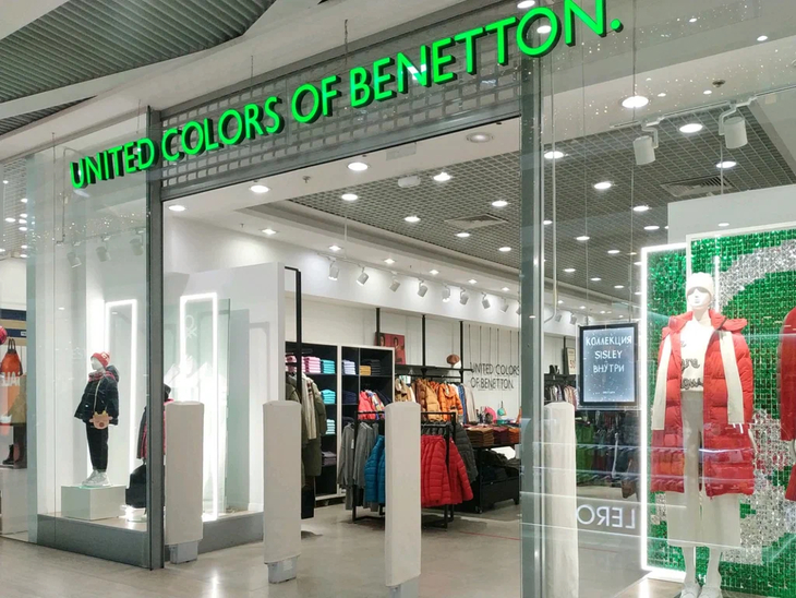 В Перми открылся второй магазин United Colors of Benetton