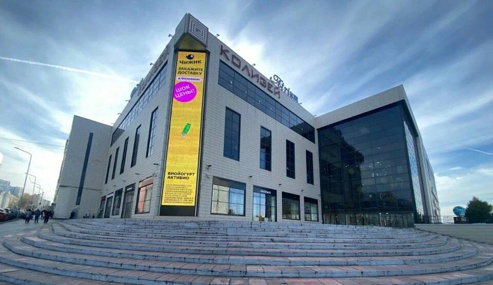 В центре Перми откроется еще один сэндвич-шоп 