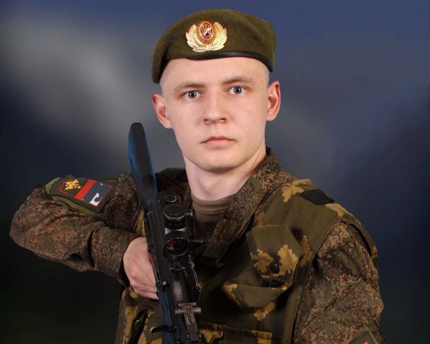 В ходе спецоперации погиб 20-летний военнослужащий из Пермского края 
