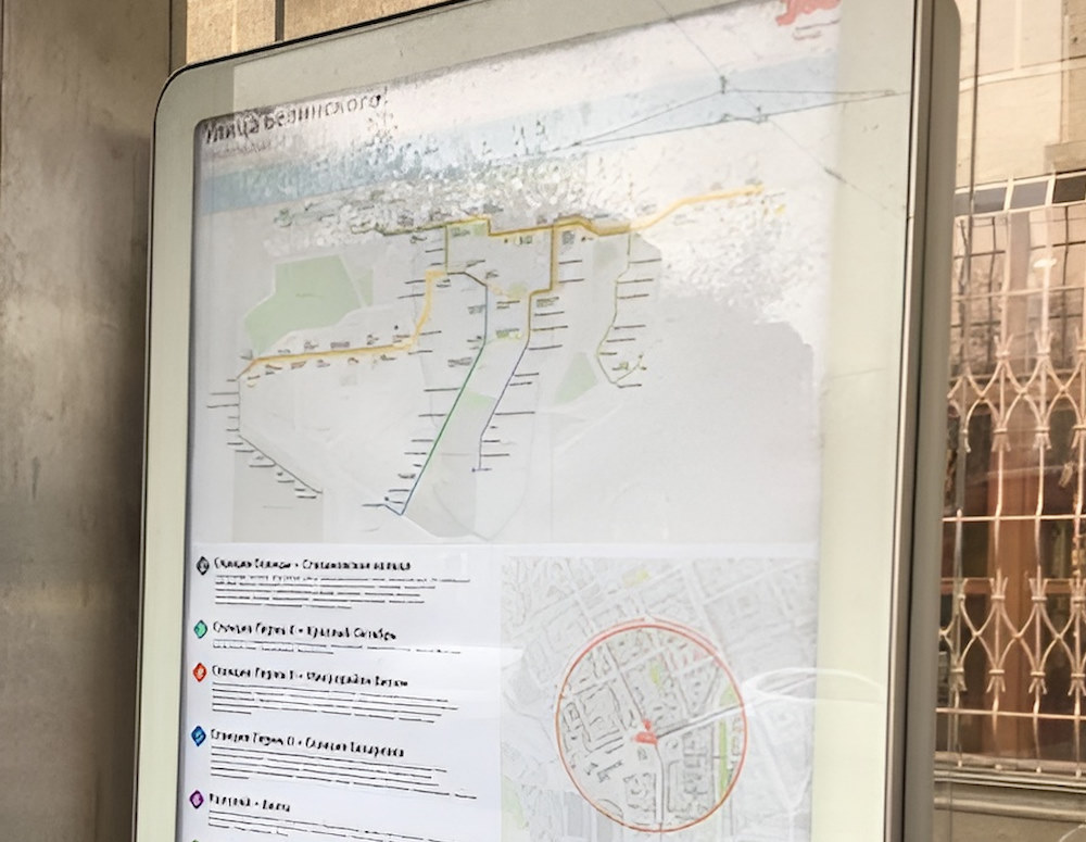 В Перми изменили подход к изображению схем маршрутов транспорта