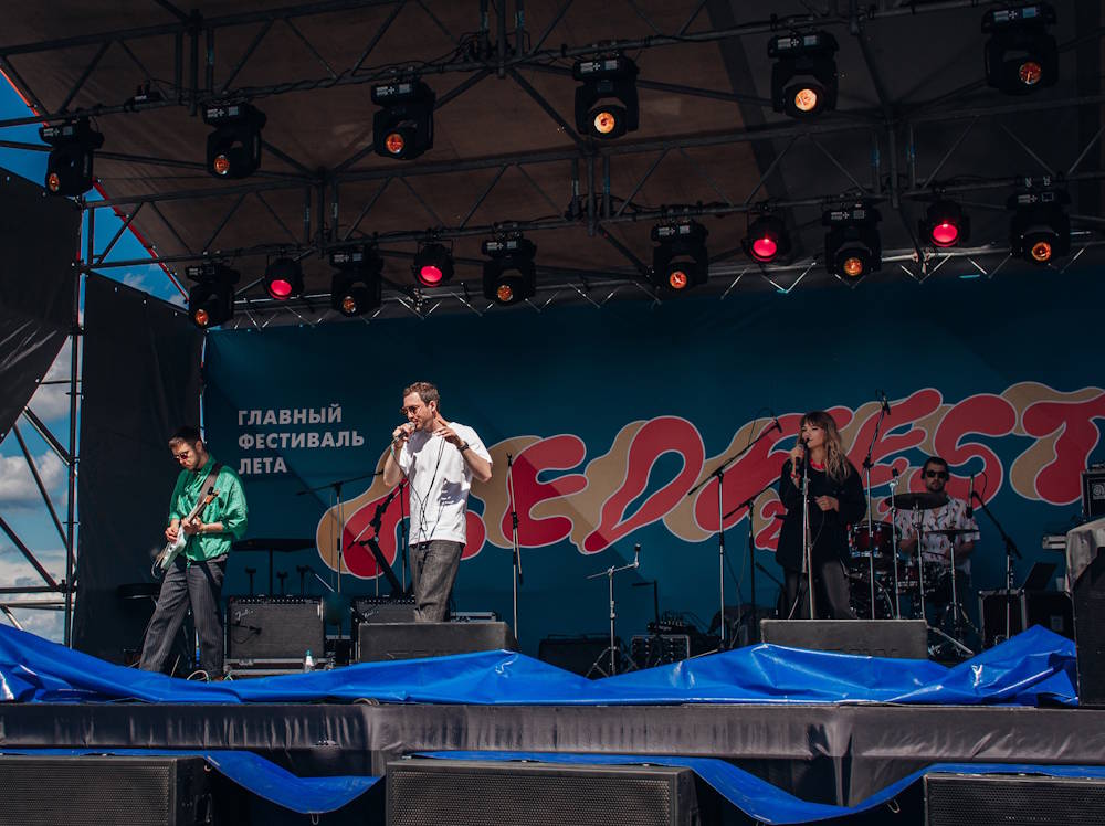 Red Fest выпустит виниловую пластинку с треками пермских исполнителей 