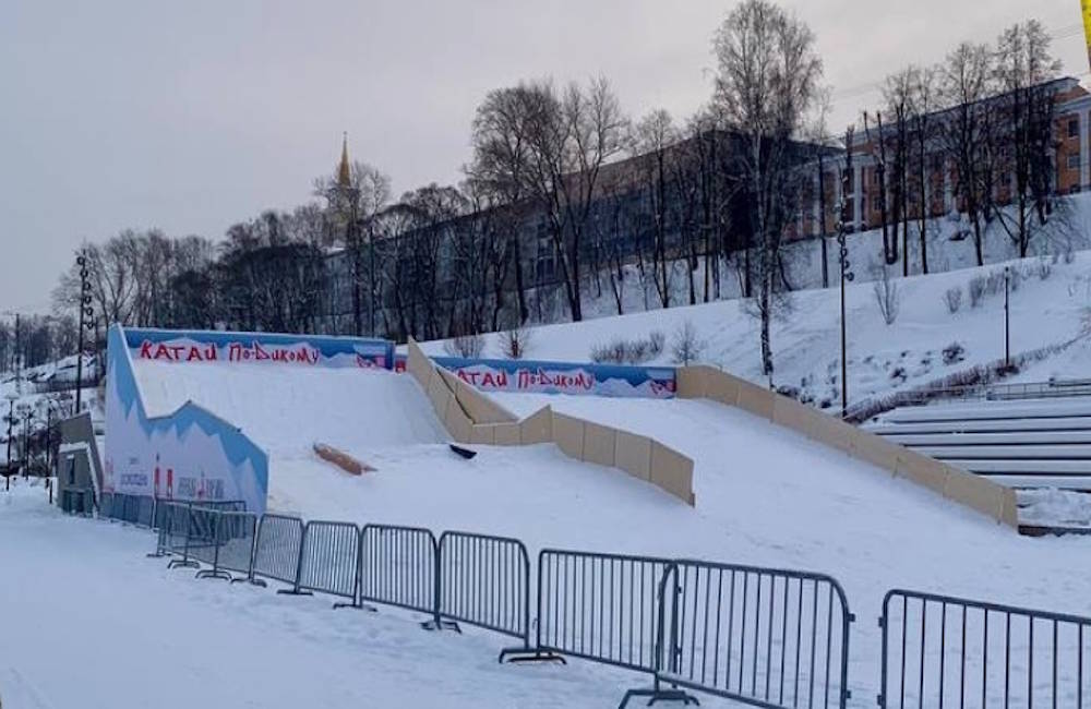 В Перми на набережной открылись склоны для катания на сноубордах