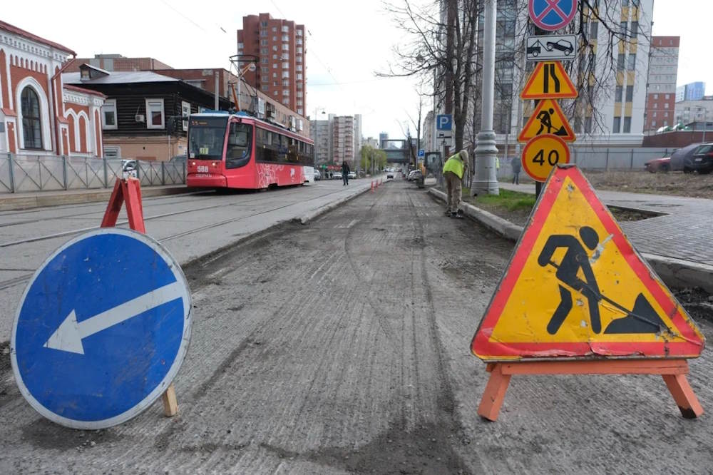 В Перми ремонт начался сразу на четырёх дорогах